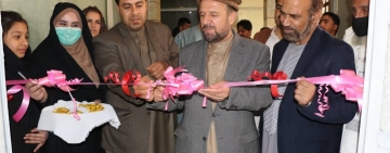 First FM station dedicated to women inaugurated in Farah province